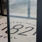 Stadthotel Goldenes Schiff 4* バート・イシュル