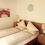 Stadthotel Goldenes Schiff バート・イシュル